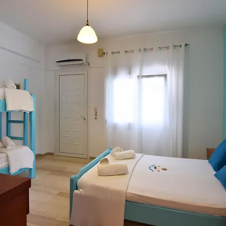 Appartamento Agakos Nei